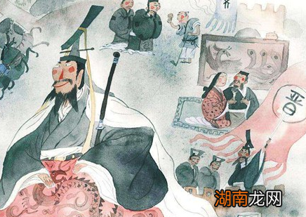 东周前半段的历史为什么要叫春秋 春秋这个名字到底是谁取的