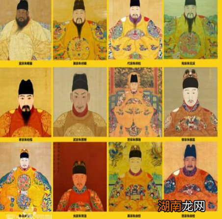 揭秘明朝皇帝名字之谜 名字中加入五行到底有什么用意