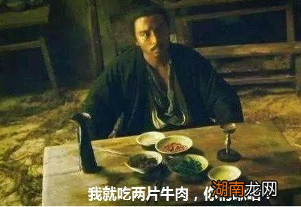 古代杀牛为什么会是重罪 耕地问题只是其中之一