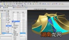 ug四轴编程视频教程 ug4轴编程步骤