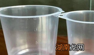 pp材质水杯有毒吗 PP材质水杯有毒吗