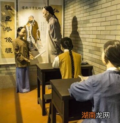 古代教书先生不能成为老师 那么还有什么称呼可以代替