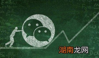 企业微信如何打卡 企业微信如何打卡定位