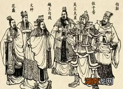 他本来是勾践灭吴的关键人物 却因得意忘形被赐死