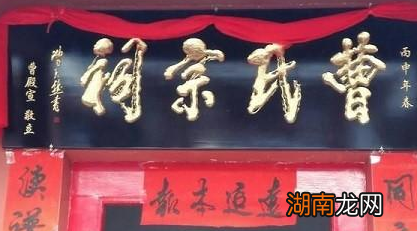 中国历史上最牛的祖坟 慈禧修铁路都得绕道走