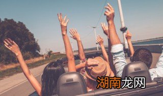 青春叛逆期一般持续多久结束 青春叛逆期一般持续多久