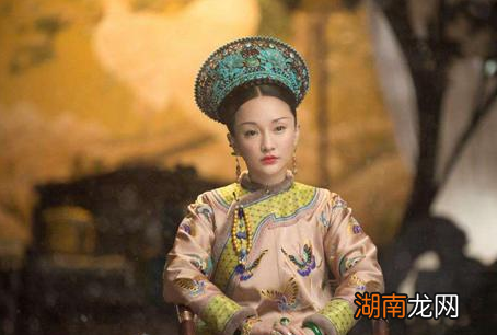 清朝后宫中经过怎么升级 妃子们究竟是如何晋升的