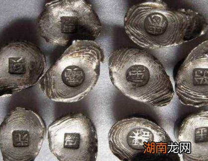 古代银子究竟是什么样的 扔地上都认不出来