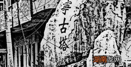 清朝的宁古塔之地究竟有多可怕 宁愿自杀杀妻女都不愿意去