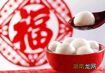 古代元宵节就是赏灯花吃元宵那么简单吗 古代元宵节还是一个“情人节”