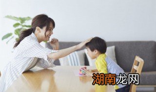 四岁的小孩不听话怎么办呀 四岁的小孩不听话怎么办