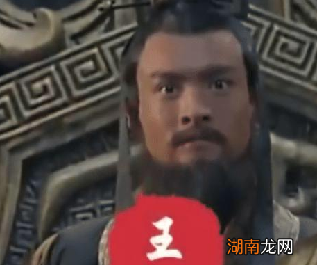 王莽的头里面到底有什么秘密 为何被历代皇帝当成宝贝一样珍藏