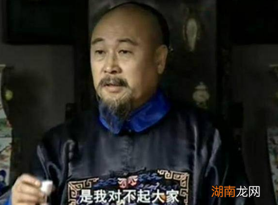 清代对官员贪污有什么政策?在历史上有何影响?