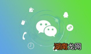 如何拥有两个微信,怎么拥有两个微信软件