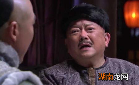 和珅贪污的钱比清朝15年的收入还多 嘉庆抄家之后为何一年就花完了