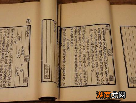 古人说话究竟是什么样的 真的张口闭口都是之乎者也吗