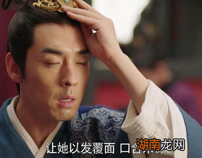 历史上真的有一女乱三曹之说吗 曹丕为什么要处死甄宓