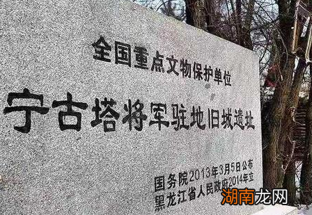 被发配在宁古塔的重犯在清朝灭亡后命运如此 他们会被放回来吗