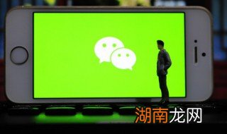 微信如何转让群主身份,微信群如何转让群主身份