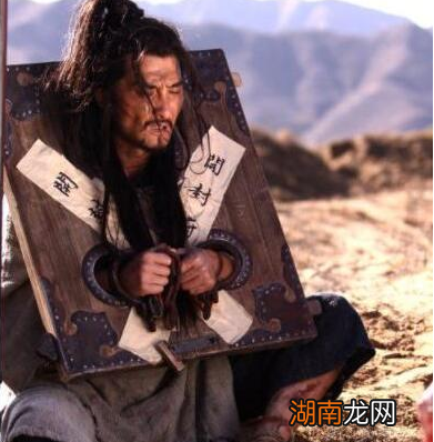 古代押送女犯人来回几千里的 这种苦差事衙役为什么要抢着做