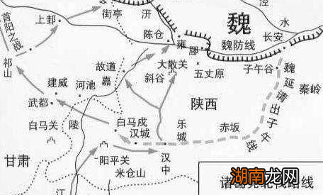 子午谷奇谋真的行不通吗 诸葛亮为什么会反对这个奇谋