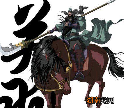 历史上没有桃园三结义 那么刘关张三人究竟是什么关系