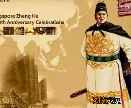 郑和下西洋是假的吗 乾隆皇帝为什么会对此质疑郑和下西洋是假的