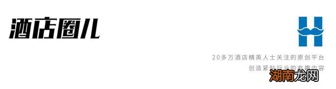 20万+篇笔记教你正确打开方式的“酒店浴缸”真的不多余吗？