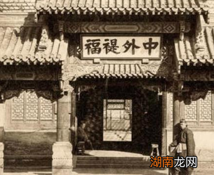 清朝灭亡后还有人守着皇陵 他们的工资是到底由谁来发的