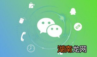 微信消息如何群发 微信消息如何群发给每个好友