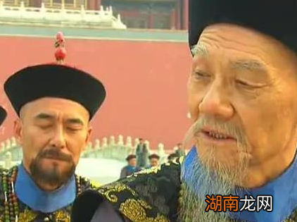 清朝一品官员待遇真的很少吗 和现代的差异有多大