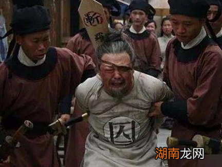 古代没有身份证可以查 为什么被诛九族的人不直接逃跑