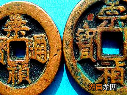 古代银票就是一张纸而已 为什么没有人造假