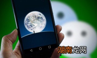 如何同时登录两个微信 如何同时登录两个微信账号