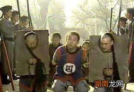 古代一品官员在外地出差被杀会怎么样 后果到底有多严重