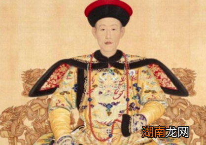 冯起炎究竟是谁 冯起炎为什么敢大胆给乾隆写信做媒