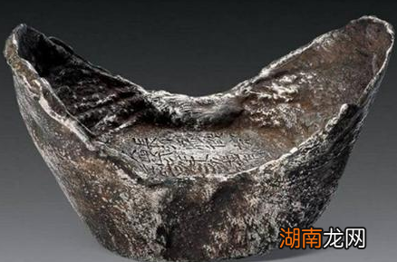 古代银子那么多 为什么如今却不见了