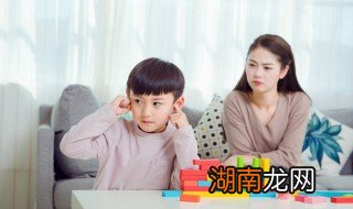 怎么帮助孩子戒掉手机瘾 如何帮助孩子戒掉手机瘾