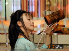 俗话说三人一洗头五日一沐浴 古代女子多久时间才洗澡一次