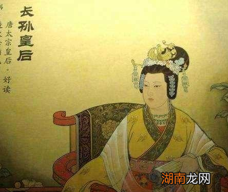 唐太宗时期的武则天为什么翻不了风浪 主要的原因是有三点