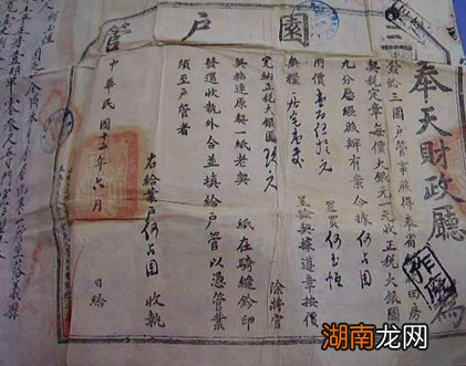 唐朝时期的奉天之难是怎么发生的 这事件涉及的人员有哪些