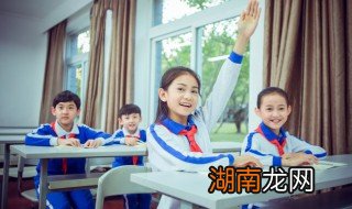 一年级小孩厌学不想上学怎么办
