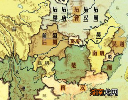 五代十国时期分别出现前蜀和后蜀两个政权 前蜀和后蜀到底是什么关系