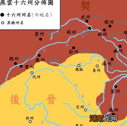 北汉的历史到底是什么样的 北汉究竟特殊在什么地方