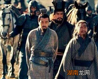 刘氏宗谱中并没有刘备 刘备为什么还谎称自己为皇室中人