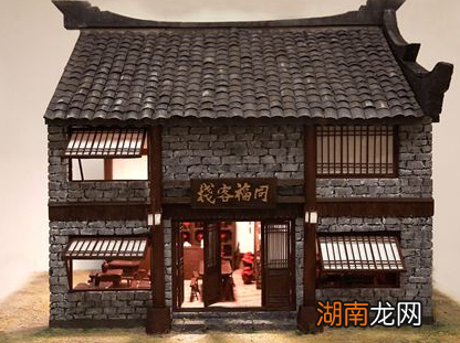 古代有没有身份证 古人出门住店的时候是怎么解决的