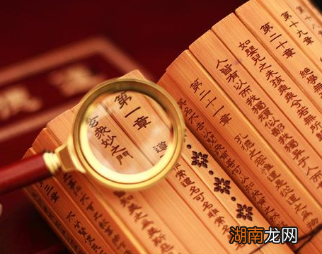 古代中国人在竹子上写字的时候 外国人又将字写在哪里