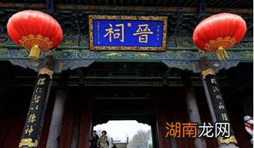 古代朝代的创建者取得天下都要确立国号 唐朝的唐到底有什么样的深意