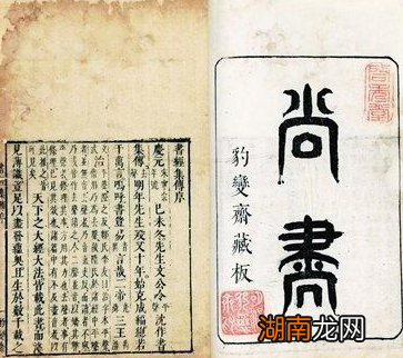 《连山》和《归藏》是什么？用《周易》能推断出这两本书的内容吗？