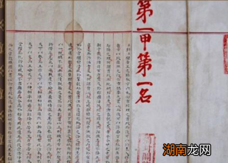 古代状元那么难考 那么状元的水平到底是什么样的